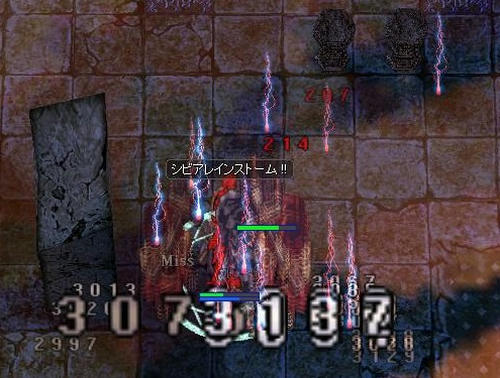 121020020641gh.jpg