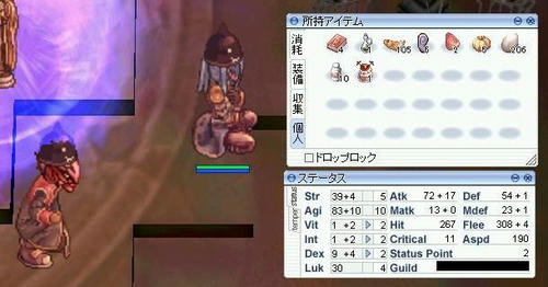 121027012912egg.jpg