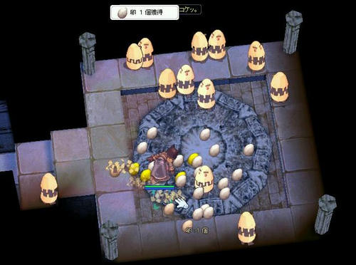 121027024640egg.jpg