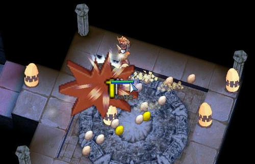121028020539egg.jpg