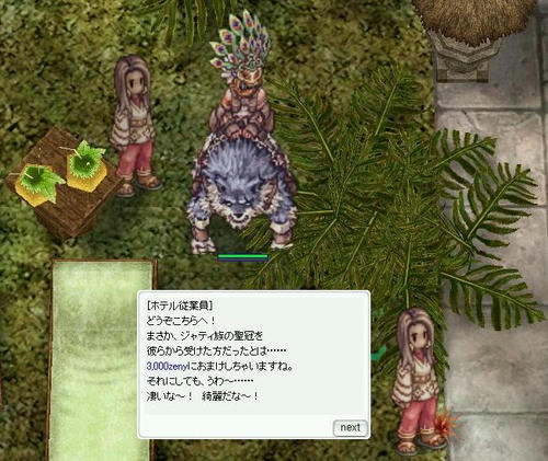 121030024038cm.jpg