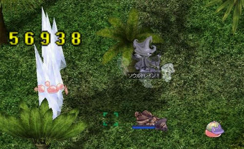 121102005923uo.jpg