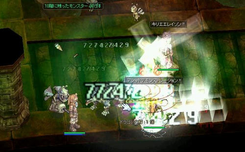 121105012711et.jpg