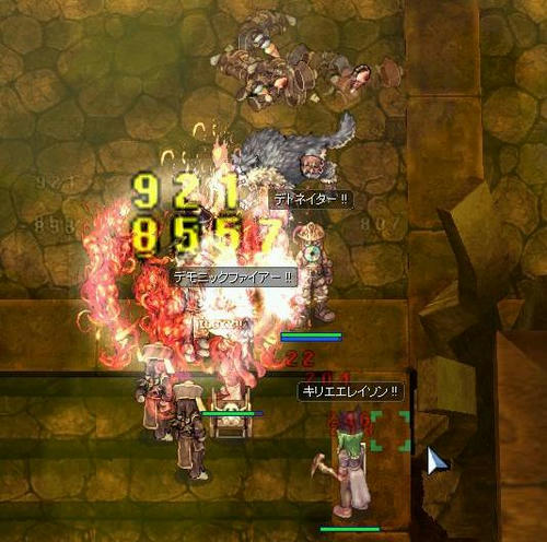 121105013529et.jpg