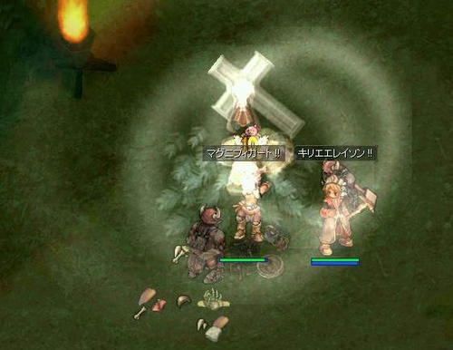 121106033535od.jpg