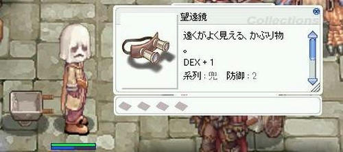 121108040823mvp.jpg
