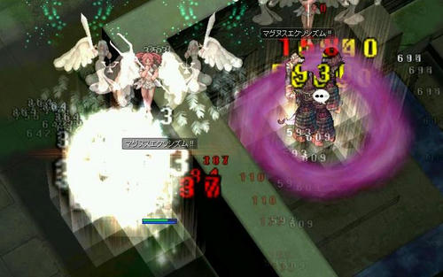 121109013143tr.jpg