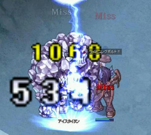 121110015924id.jpg