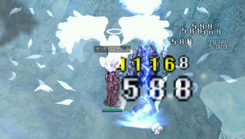 121110033007id.jpg