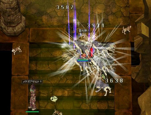 121114035557et.jpg