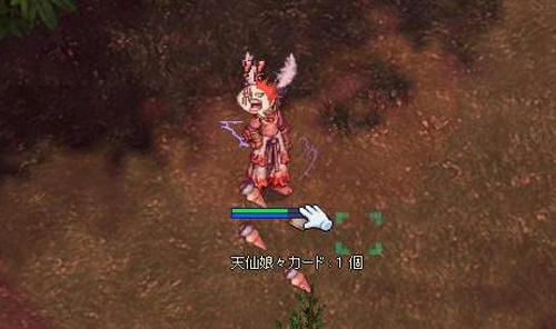 121116213618nn.jpg