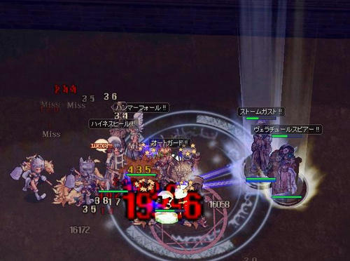 121117000651fd.jpg