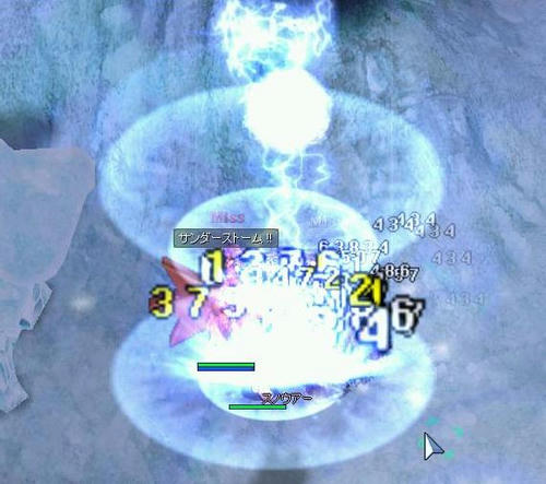 121122000759fcas.jpg