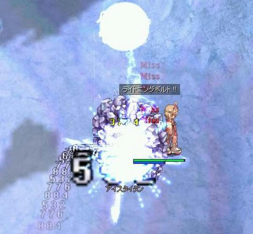 121122022923fcas.jpg