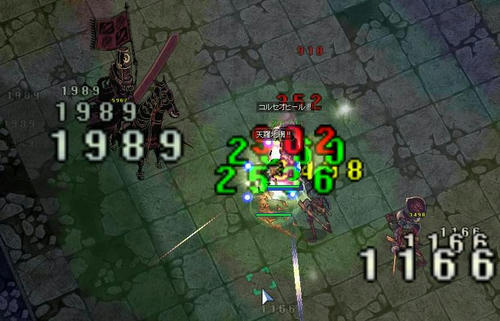 121207032557gh.jpg