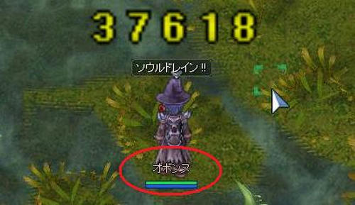 121213015634uo.jpg