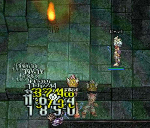 121215025526ss.jpg