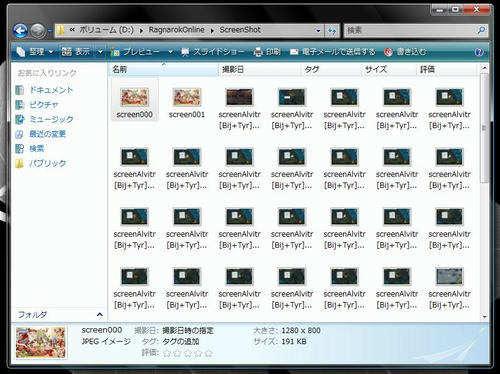121220sssss.jpg