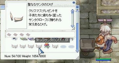 12130103035946hige.jpg