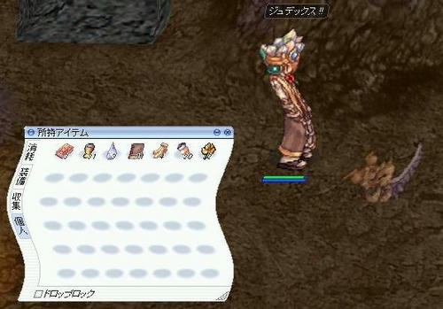 130105031021pet.jpg