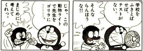 02_01_05.jpg