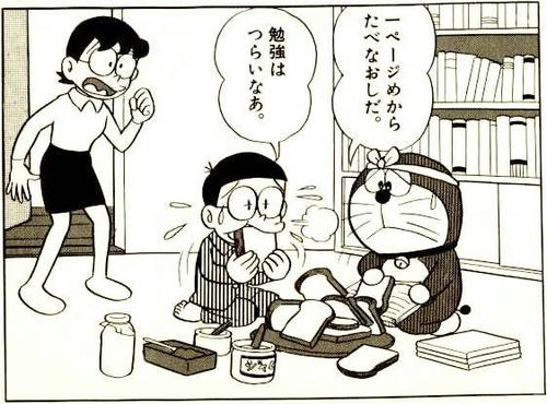 02_01_10.jpg