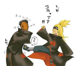 brnaruto2.jpg