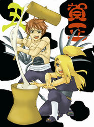 bnaruto9.jpg