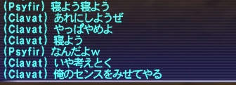 くらぶと１