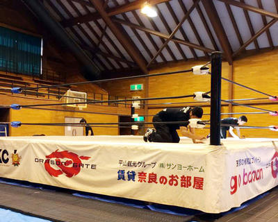 四日市楠緑地体育館