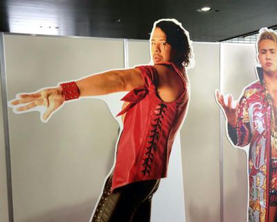 大プロレス祭