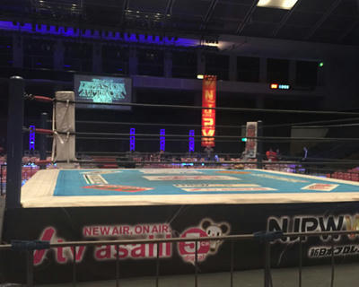開場