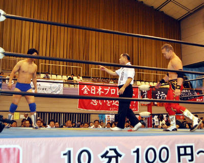 鈴木鼓太郎vs青柳優馬