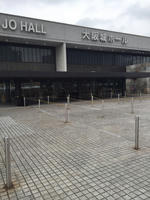 大阪城ホール