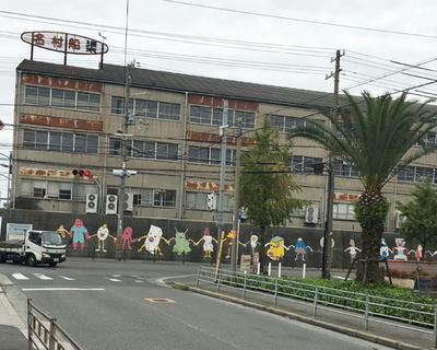 ポセイドンアドベンチャー