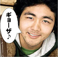 takaosan.JPG