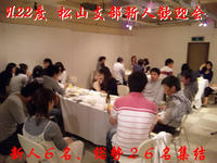 DVC00090.JPG