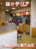 DVC00107.JPG