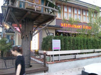 DVC00010.JPG