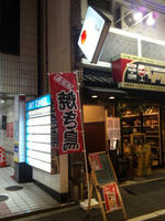b9351d98.jpeg
