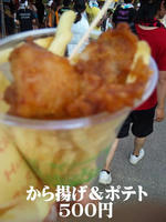 DVC00231.JPG