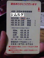 897d68f9.jpeg