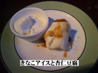 ae1aa7d7.jpeg