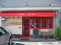 200701_26_67_f0056567_22235534.jpg