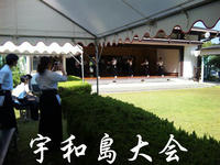 DVC00086.JPG