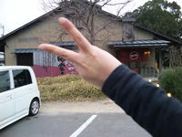 DVC00384.JPG