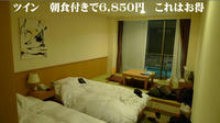 20110129.JPG
