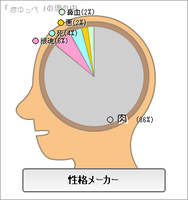 a288a5c4eba152e0cb4e3969266c86ab.png
