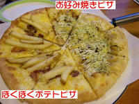 s_DVC00048.jpg