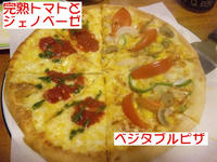 s_DVC00050.jpg
